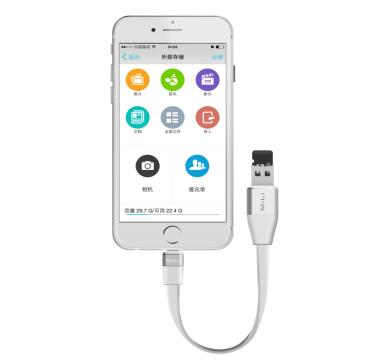 MiLi����������U��