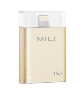 ƻ����Ȩ�������ֻ�U��