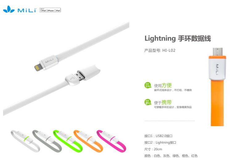 �ֻ�������