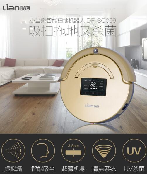 С��������ɨ�ػ�����